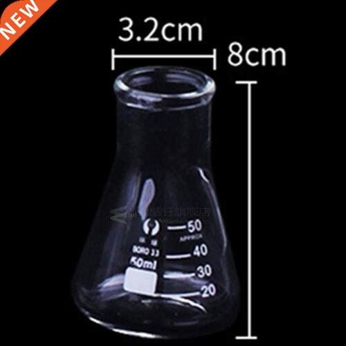 1 PC Lab Erlenmeyer Borosilicate Glass High Resistant Stirr