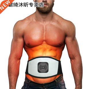 Electric Body Waist Belly Slimming Sauna Tummy Belt Fat Burn