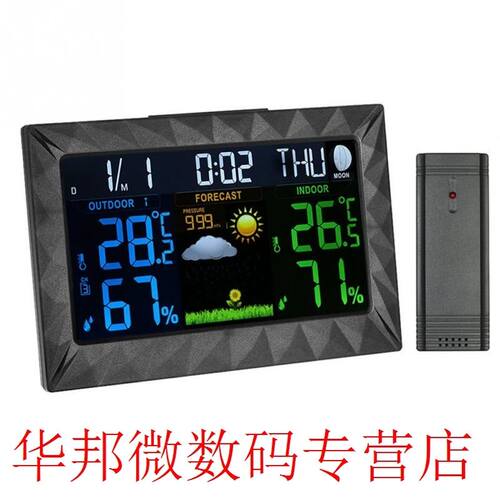 Backlight Weather Station Alarm Clock Digital Hygrometer Hom