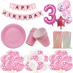 PINK MINNIE Cute Girl Birthday Happy Party Supplies Disposa