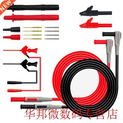Accessory Test Leads Kt Extenson Professonal Probe Pns E