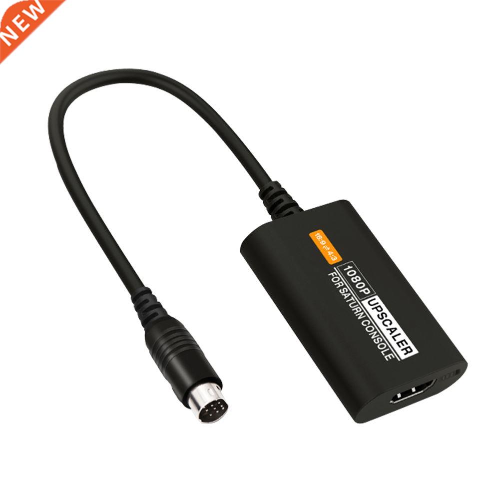 1080P Upscaler Adapter Support 4: 16:9 aspect ratio switchi