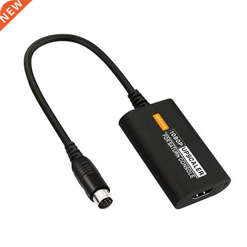1080P Upscaler Adapter Support 4: 16:9 aspect ratio switchi