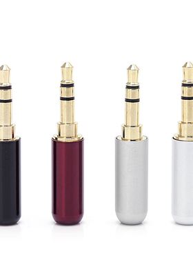 4x3 Pole 3.5mm Audio Gold-Plated Headphone Plug RCA Connecto