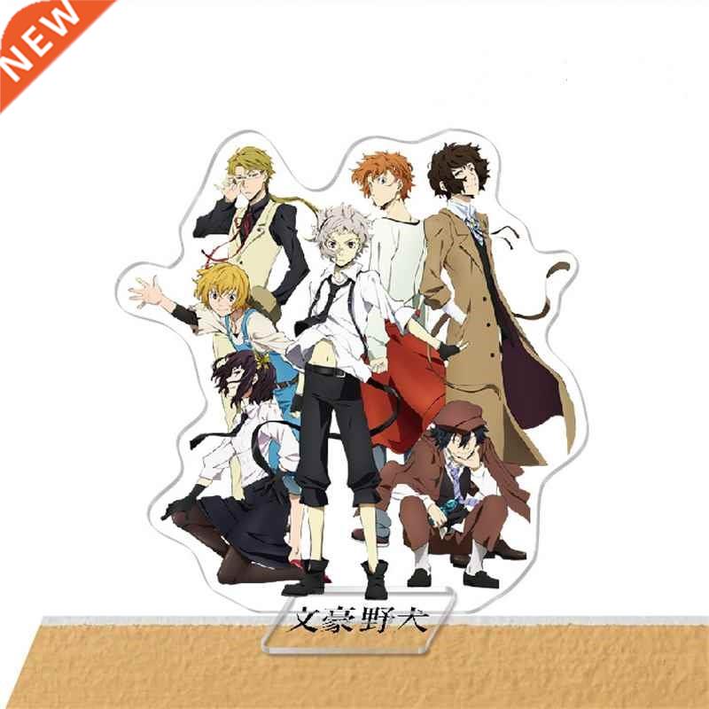 Anime Bungo Stray Dogs Figure Dazai Chuuya Ryunosuke Akutaga