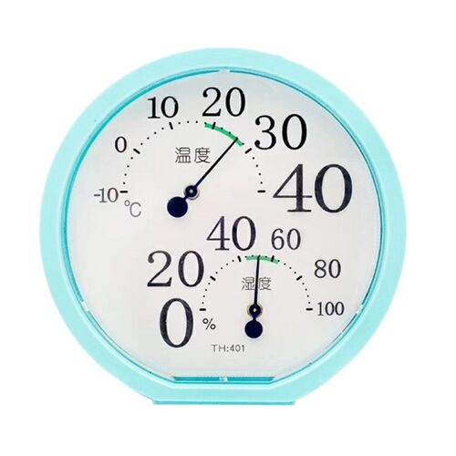 Wall Hang Temperature Humidity Monitor Indoor Outdoor Thermo