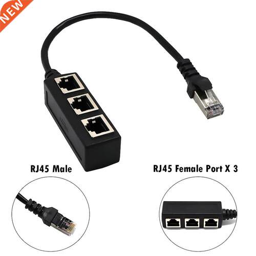 LAN Ethernet Network RJ45 Connector 1 Male To 3 Female Split