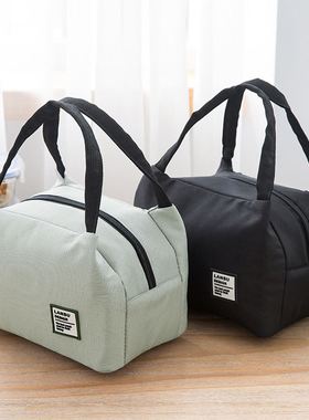 Insulated Lunch Bags For Women Kids Men Food Bag Box Tote T