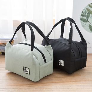 Insulated Lunch Bags For Women Kids Men Food Bag Box Tote T