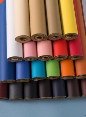 50X138CM DIY Self Adhesive Leather Self-Adhesive Fix Patch S