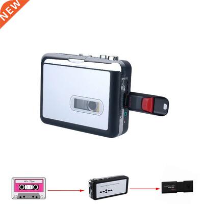 Cassette Player SB Walkman Cassette Tape Music Audio to MP3