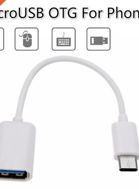 USB C .1 Type C Male to USB .0 Type A Female OTG Adapter