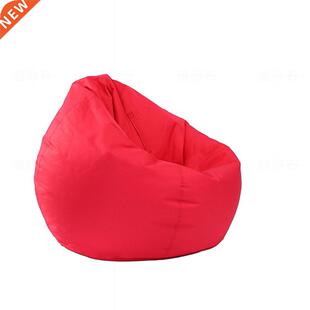 Lazy BeanBag Sofas Cover Chairs without Filler Oxford Cloth