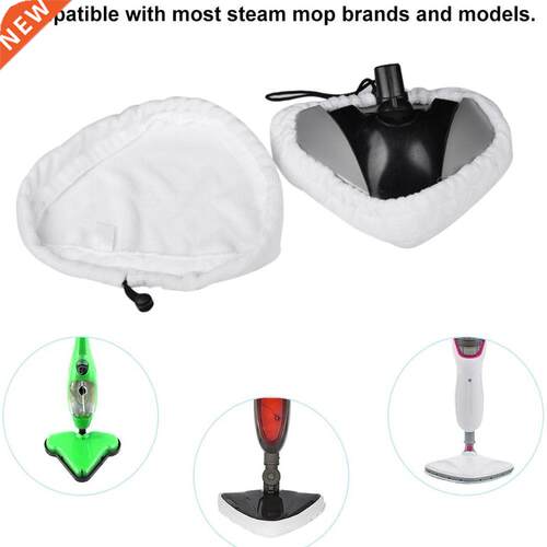 Steam Replacement Mcrofber Mop Pads Washable Reusable Home