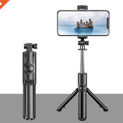 S03 Detachable Clip Selfie Stick Universal Horizontal and Ve