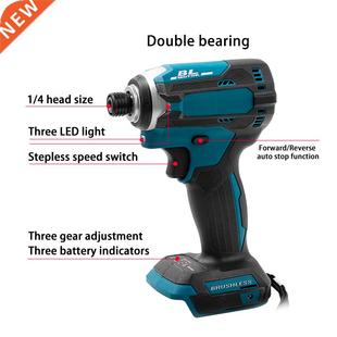 Cordless Electric Impact Wrench Rechargable Brushless High-s