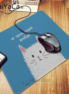 Cute baby cat paw Comfort Mouse Mat Gaming Mousepad Big Prom