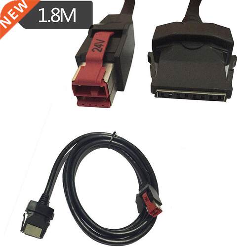 6Ft/1.8M Powered USB 24V 1X8 Retail Cable for Printers POS S