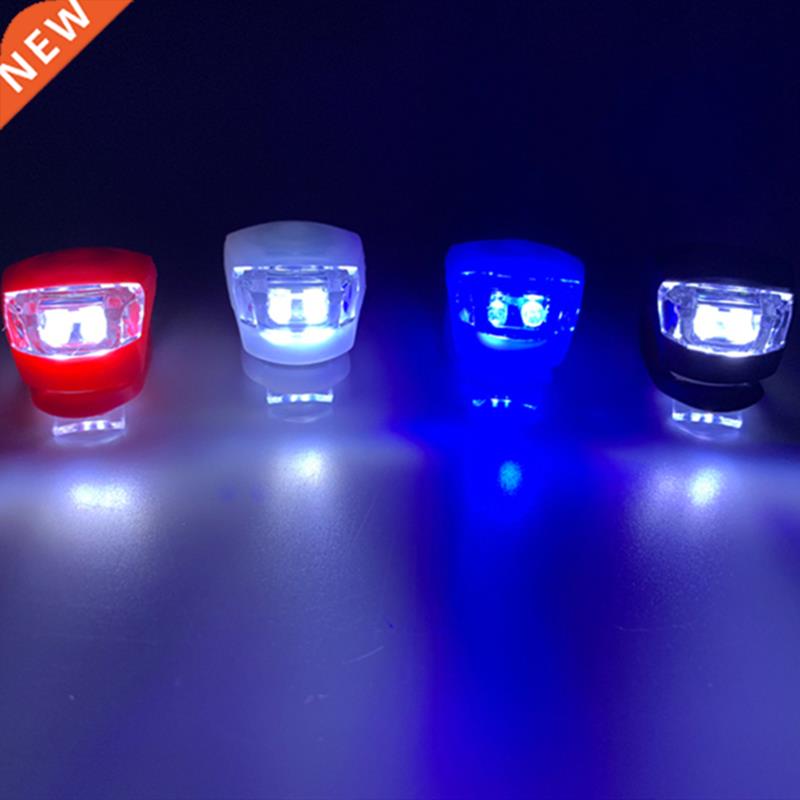 Bicycle Front Light Waterproof Silicone Led Bike Flashlight