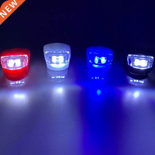 Bicycle Front Light Waterproof Silicone Led Bike Flashlight