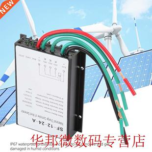 12/24V 300W/600W Wind Turbine Generator Charge Adaptor Contr