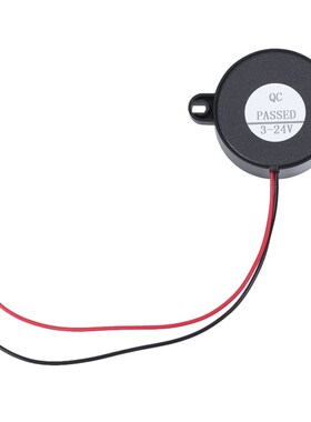 DC 9-15V HYD-4218 Active Piezo Electronic Alarm Buzzer