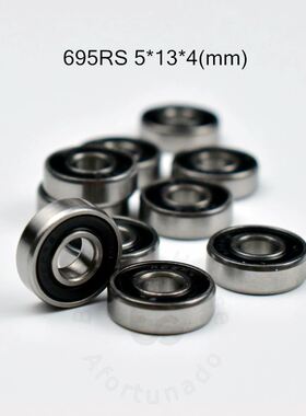 10pcs 695RS 5*13*4(mm) free shipping chrome steel rubber Se