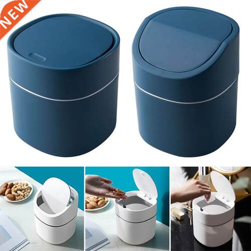 Mini Desktop Multifunctional Trash Can Home Car Storage Buck