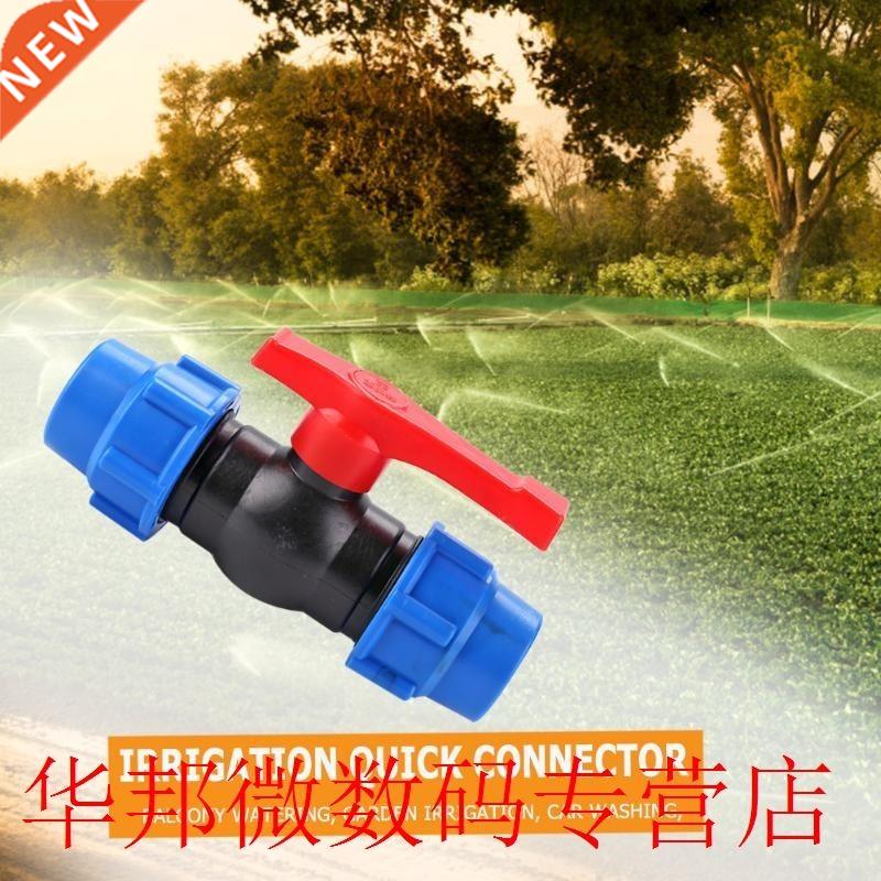 Two-way Ball Valve Plastic Wide Scope of Application Simplic