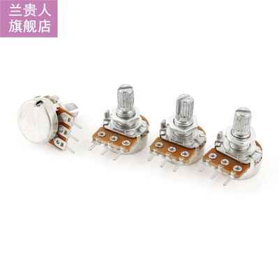 10 PCS High Quality WH148 B250K Linear Potentiometer 15mm Sh