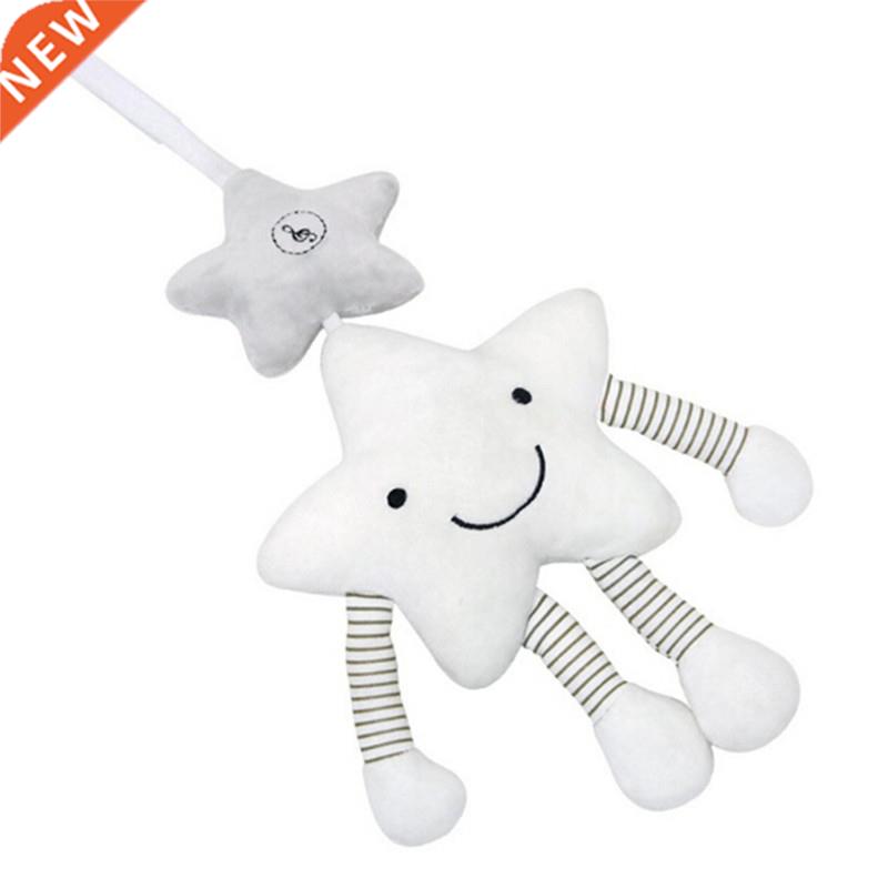 New Baby Stroller Music Star Crib Hanging Newborn Mobile R