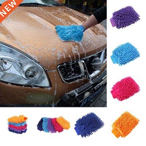 Ultrafine Fiber Chenille Anthooan Car Wash Gloves Car Washe