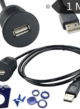 Usb Extension Le For Car Audio Stereos - 1 Metre Length Wi