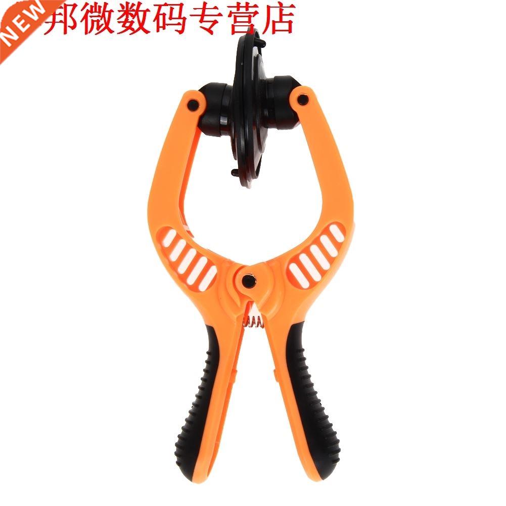 Lcd-scherm Opening Tangen Zuignap voor Iphone 5/5 S/6/6 S Pl