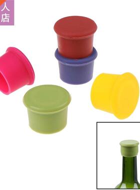 5Pc Wne Bottle Stopper Slcone Bar Preservaton Champagne