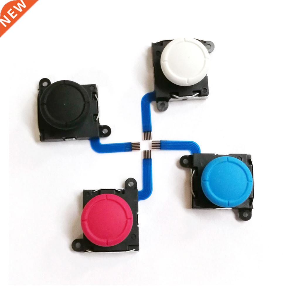10 PCS a lot 3D Analog Joystck for Swtch Joycon Joystck T