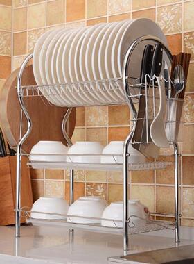 Chrome-plated Alloy Kitchen Dish Rack Plate Cutlery Cup Dish