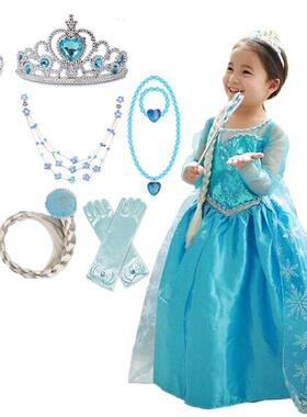 Kids Dress For Girls Halloween Party Cosplay Princess Costum