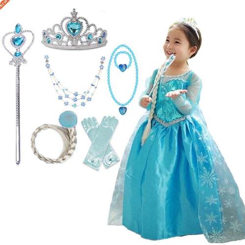 Kids Dress For Girls Halloween Party Cosplay Princess Costum