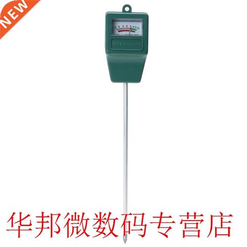 Soil PH Level Measuring Instrument Tester for Plants Flowers