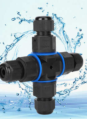 electrical cable waterproof connector 4-Way Junction Box Con