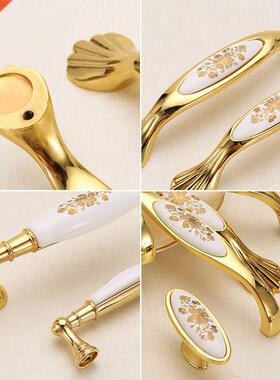 European-style golden ceramc handle pastoral modern mnmal
