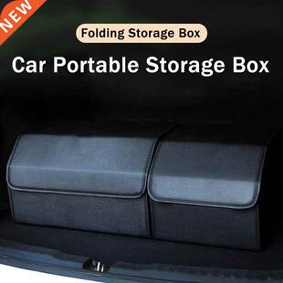 Car Portable Storage Box Multifunctional Folding Storage