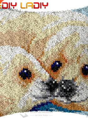 DIY Latch Hook Cushion Kit Horses Pillow Case Crochet Crafts