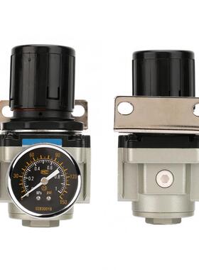 1pc 4000-04 Air Source Compressor Adjustable Pressure Regu