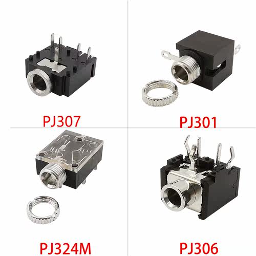 5Pcs 3.5mm Female Audio Connector Mono/Stereo Headphone Jack