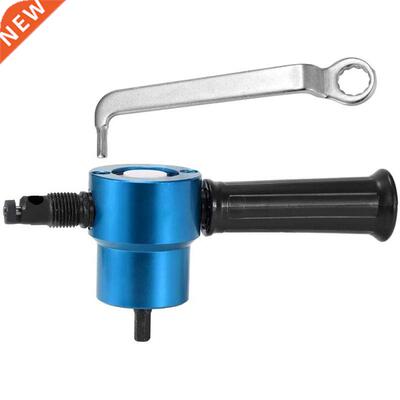 Double Heded Sheet Metl Cutting Nibbler Metl Sw Cutter 3