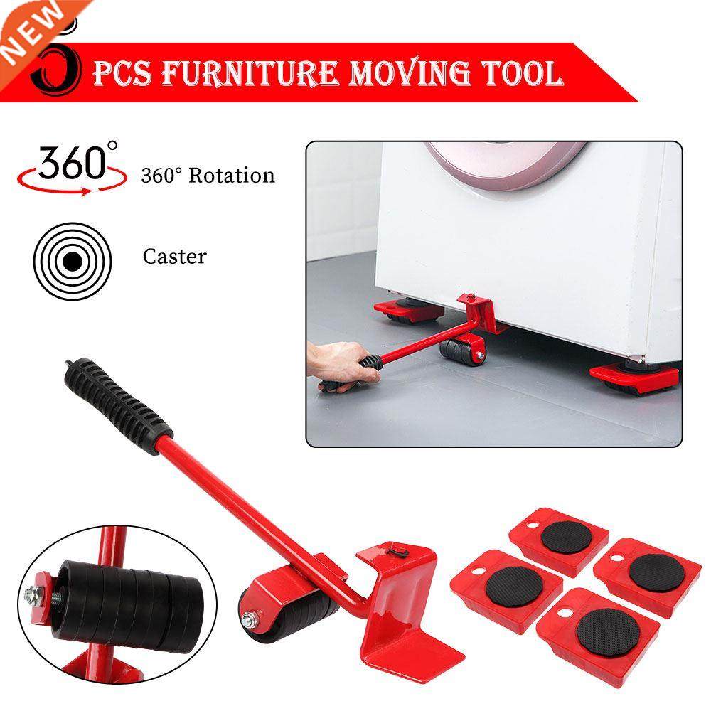 1 Set Heavy Furniture Move Roller Tools Furniture Lifter 4 M - 实物图