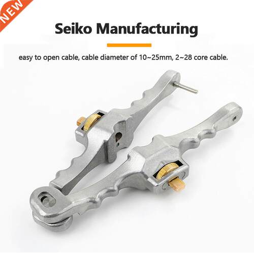 Longitudinal Opening Cutter Longitudinal Sheath Cable Slitte