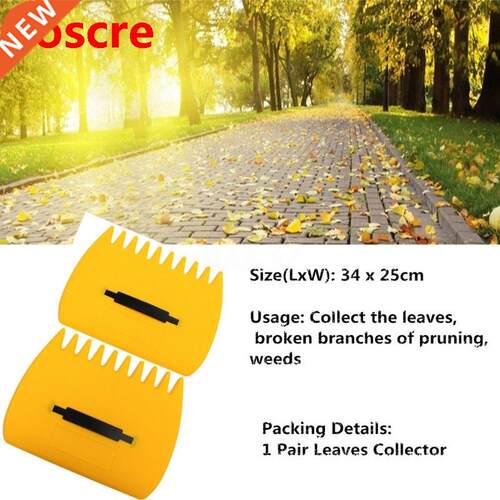 2Pcs/Pair Yellow Plastic Garden Yard Leaf Scoops Grass Hand
